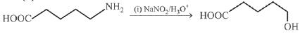 Previous year questions (2016-20): Compounds Containing Nitrogen | JEE Main - Notes | Study Chemistry 35 Years JEE Main & Advanced Past year Papers - JEE
