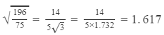 RD Sharma Solutions for Class 8 Math Chapter 3 - Squares and Square Roots (Part-7) Class 8 Notes | EduRev