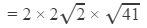 RD Sharma Solutions for Class 8 Math Chapter 3 - Squares and Square Roots (Part-7) Class 8 Notes | EduRev