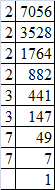 RD Sharma Solutions for Class 8 Math Chapter 3 - Squares and Square Roots (Part-3) Class 8 Notes | EduRev