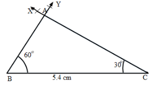 RD Sharma Solutions - 17.5, Constructions, Class 7, Math Class 7 Notes | EduRev