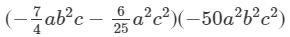 RD Sharma Solutions for Class 8 Math Chapter 6 - Algebraic Expressions and Identities (Part-3) Class 8 Notes | EduRev