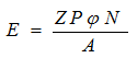 Chapter 3 - DC Machines (Part - 2) - Notes, Electrical Machines, Electrical Engineering Electrical Engineering (EE) Notes | EduRev