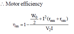 Chapter 3 - DC Machines (Part - 2) - Notes, Electrical Machines, Electrical Engineering Electrical Engineering (EE) Notes | EduRev