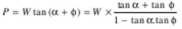 Engineering Mechanics (Notes) - Mechanical Engineering Mechanical Engineering Notes | EduRev