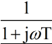 Chapter 7 - Frequency Domain Analysis(Part - 1) - Notes, Control System, Electrical Engineering Electrical Engineering (EE) Notes | EduRev
