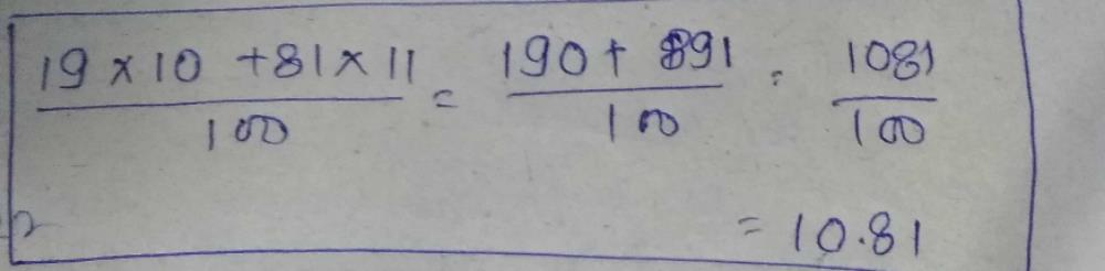 atomic mass of boron