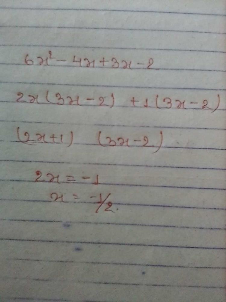 One Of The Roots Of The Quadratic Equation 6x2 X 2 0 Is Free Download