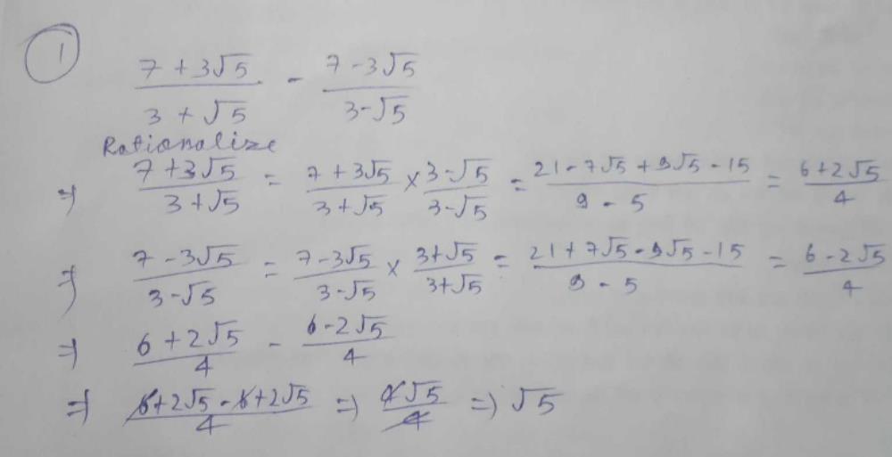 7 3 5 3 5 7 3 5 3 5 Simplify Edurev Class 9 Question