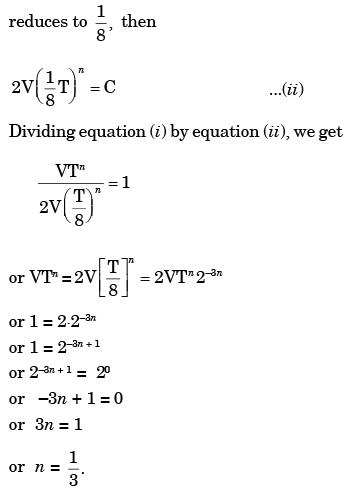 Past Year Questions: Cutting Tool Geometry and Tool Life Mechanical Engineering Notes | EduRev