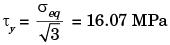 GATE Past Year Questions: Principal Stress & Strain Notes | EduRev