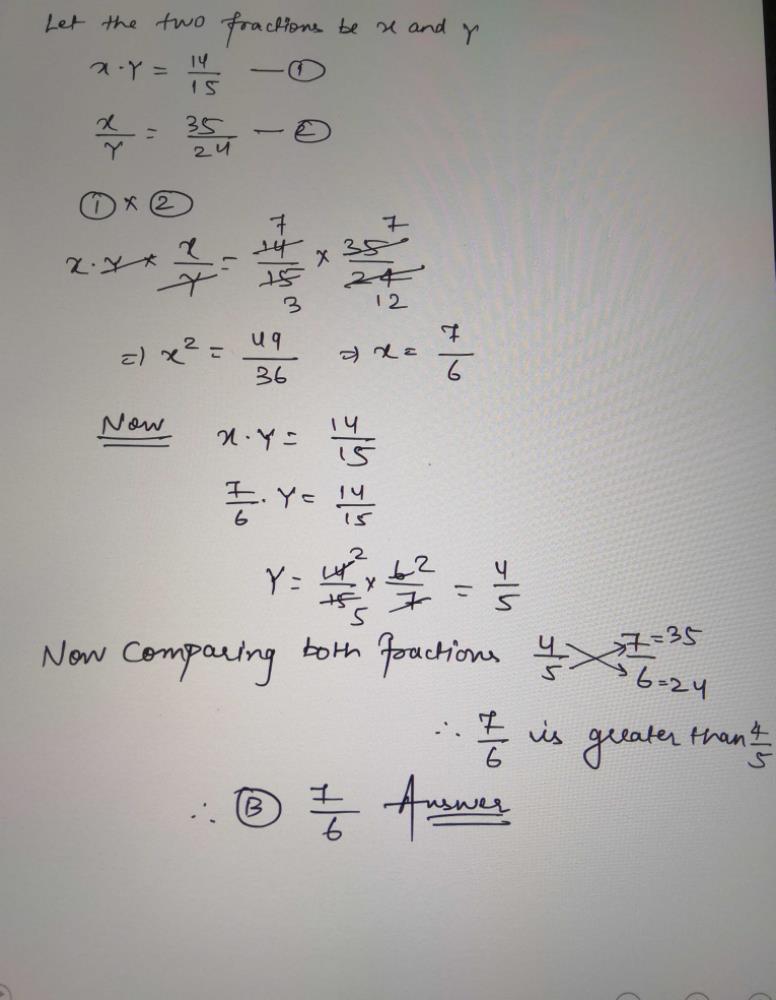 Product Of Two Fractions Worksheet