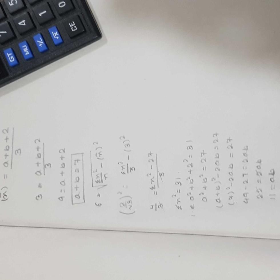 The Mean And Sd For A B And 2 Are 3 And 2 Root 3 Respectively Find The Value Of Ab Pls Do Show The Steps Edurev Ca Foundation Question