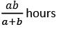 Important Formulas & Tips: Time & Work Quant Notes | EduRev