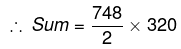 Number Systems - More Concepts Quant Notes | EduRev