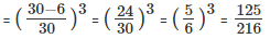 Mixtures & Alligations Practice Questions Quant Notes | EduRev