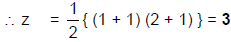 Number Systems - More Concepts Quant Notes | EduRev