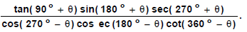 Trigonometry - Examples (with Solutions), Geometry, Quantitative Aptitude CAT Notes | EduRev