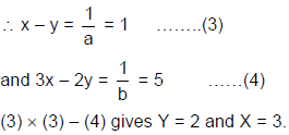 Quadratic Equations - Examples (with Solutions), Algebra, Quantitative Aptitude Quant Notes | EduRev