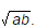 Ratio and Proportion - Important Formulas, Quantitative Aptitude Quant Notes | EduRev