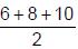 Triangles - Examples (with Solutions), Geometry, Quantitative Reasoning Quant Notes | EduRev