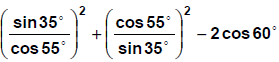 Trigonometry - Examples (with Solutions), Geometry, Quantitative Aptitude CAT Notes | EduRev