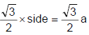Triangles - Examples (with Solutions), Geometry, Quantitative Reasoning Quant Notes | EduRev