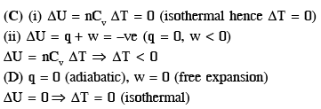 An ideal gas is expanded from (p1 , V1 , T1) to (p2 , V2 , T2) under ...