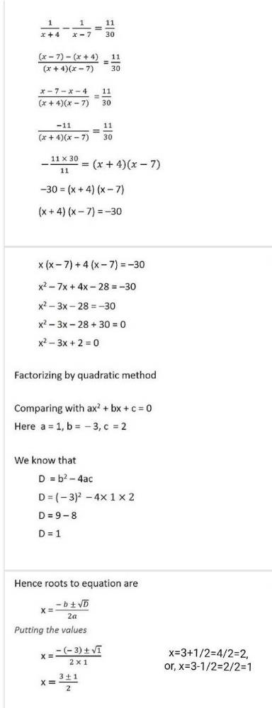 Solve 1 X 4 1 X 7 11 30 X Not 4 7 Edurev Class 10 Question