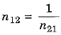 Overview of Light: Reflection and Refraction (Part - 1) Class 10 Notes | EduRev