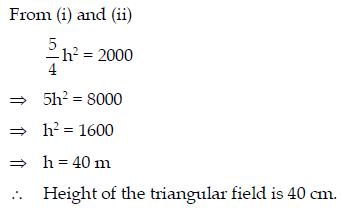 Test: Heron's Formula- 1 | 25 Questions MCQ Test