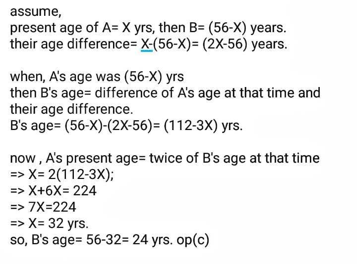 A Say To B " I Am Twice As Old As You Were When I Was As Old As You Are ...