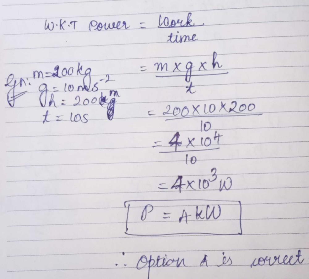 The power of a pump, which can pump 200 kg of water to a height of 200