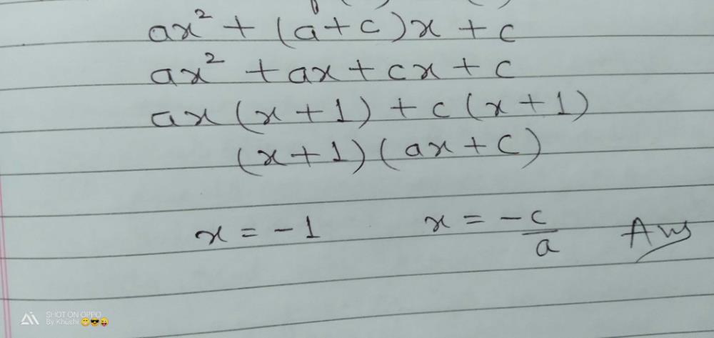 If P X Ax2 Bx C And A C B Then One Of The Zeroes Isa B Ab C Ac C Ad B Acorrect Answer Is Option C Can You Explain This Answer Edurev Class