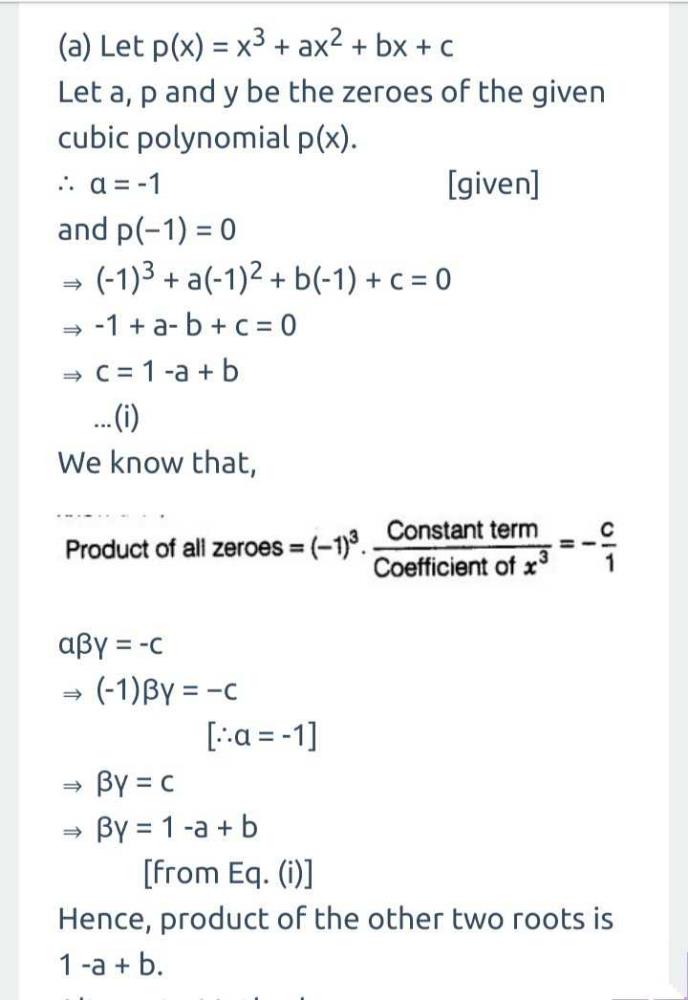 If One Of The Zeroes Of The Cubic Polynomial X3+ Ax2+ Bx + C Is –1 ...