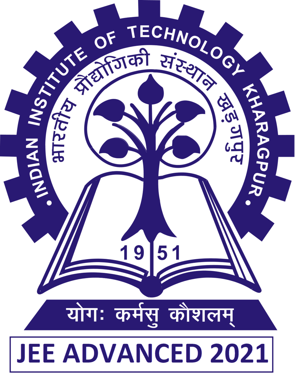Notification For JEE Advanced JEE Notes | EduRev