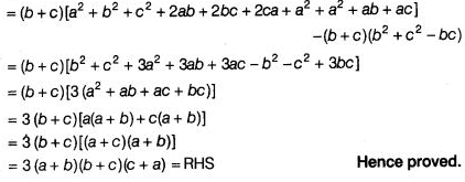 Hots Questions Polynomials Class 9 Notes Edurev