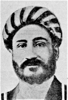Sir Ibrahim Rahimatoola