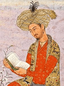 Polity - The Mughal Empire, History, UPSC UPSC Notes | EduRev