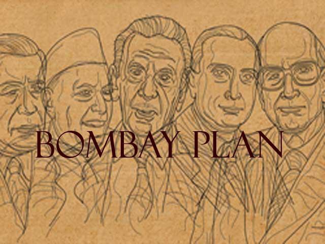 Ramesh Singh Summary: Planning in India- 1 UPSC Notes | EduRev