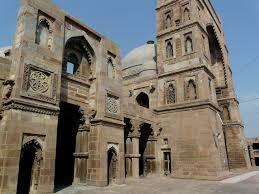 Introduction & Architecture: Indo-Islamic Culture UPSC Notes | EduRev