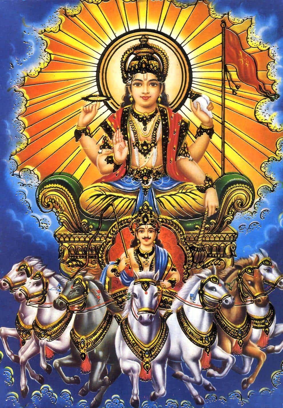 Vedic Sun God