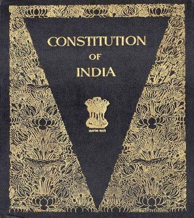 NCERT Summary: Philosophy of the Constitution- 1 UPSC Notes | EduRev