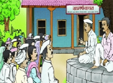 NCERT Solutions: Panchayati Raj