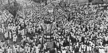 Key Concepts Chapter 3 - Nationalism in India, Class 10, SST (History) | EduRev Notes