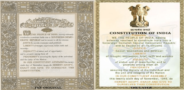 preamble-to-the-indian-constitution-shield-ias