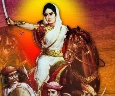 Special Informations — (Indian History) UPSC Notes | EduRev