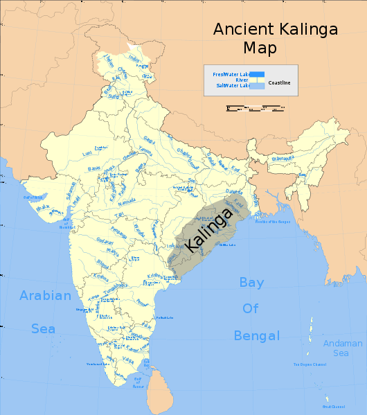 Old NCERT Summary (RS Sharma): Spread of Civilization in Eastern India ...