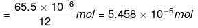 Atomic & Molecular Masses and Mole Concept Notes | EduRev