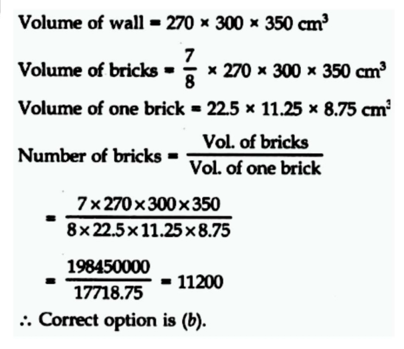 A Mason Constructs A Wall Of Dimensions 270cm A Mason Constructs A Wall Of Dimensions 270cm